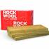 Базальтовая вата Rockwool Superrock 1000х610х150 купить в Киеве. Фото, цена, продажа