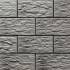 Клинкерная фасадная плитка CER 26 Onyks 300x148x9