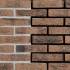 Кирпич ручной формовки Engels Guntur WF 210x100x50