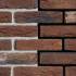Фасадная плитка ручной формовки Hoevesteen Antiek WF 210x20x50