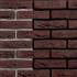 Фасадная плитка ручной формовки La Meuse Gereduceerd DF 215x20x65