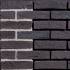 Фасадная плитка ручной формовки Peelparel DF 215x20x65