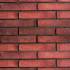 Фасадна плитка Шоколад L 01 300х40х15 Good Brick купити в Києві - ЕОС. Фото, ціна, продаж