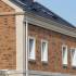 Клинкерная фасадная плитка R665 NF14 240x14x71