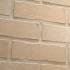 Клинкерный кирпич Feldhaus Klinker K762NF 240x115x71
