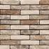 Кирпич ручной формовки Vandersanden 124 A3 Tigra DF 210x100x65