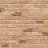 Кирпич ручной формовки Vandersanden 28 Mosa WF-S 214x72x50