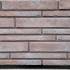 Фасадна плитка Дублін №30 397х70х17 Loft-brick купити у Києві - ЕОС. Фото, ціна, продаж