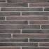Фасадна плитка Гренада №40 500х38х18 Loft-brick купити у Києві - ЕОС. Фото, ціна, продаж