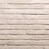 Фасадна плитка Rockface 542 535х40х20 Loft-brick купити у Києві - ЕОС. Фото, ціна, продаж