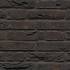 Фасадная плитка ручной формовки 50 Braun Blau WF 210x22x50