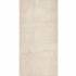 Клінкерна плитка Paradyz Scandiano Beige базова 300x600x8,5