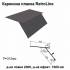 Карнизна планка Retroline RAL 7024 PE 0,5 мм