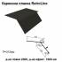Карнизна планка Retroline RAL 033 PURMAT 0,5 мм