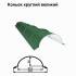 Коньок великий круглий RAL 6005 PEMA 0,5 мм