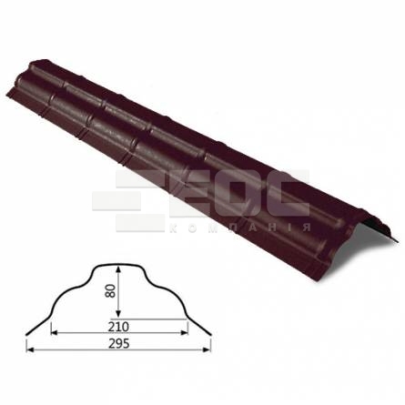 Коньок Omega великий RAL 032  PEMA 0,5 мм