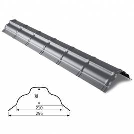 Конек Omega большой RAL 7024 PE 0,5 мм