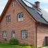 Фасадна плитка ручного формування Formback світло-червона строката NF 240x14x71