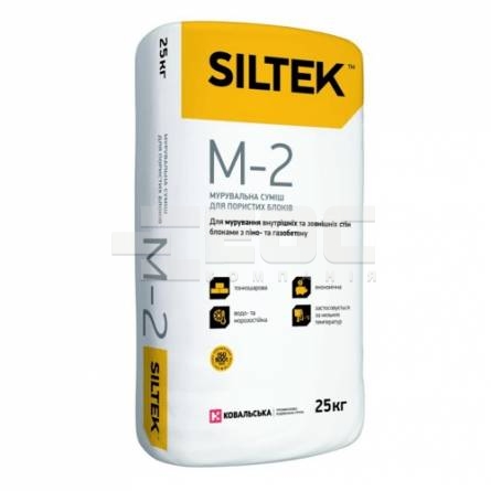 Кладочная смесь для газобетонных блоков SILTEK M-2 серая купить в Киеве. Фото