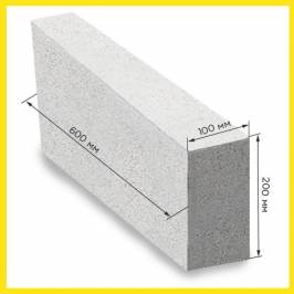 Газобетонный блок гладкий UDK Block 400, 600х200х100