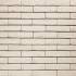 Фасадная плитка ручной формовки 125 Perla DF 210x20x65