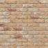Фасадная плитка ручной формовки 20 Oud Kuststeen DF 210x20x65