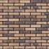 Фасадная плитка ручной формовки 310 Castello Geel WF 210x20x50