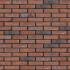 Фасадная плитка ручной формовки 96 A5 Nubia WF 210x20x50