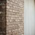 Фасадная плитка ручной формовки 79 Anicius DF 210x20x65