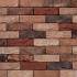 Vandersanden фасадная плитка ручной формовки 589 Ariane DF 210x20x65