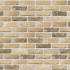 Фасадная плитка ручной формовки 64 Corum DF 210x20x65
