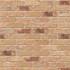 Фасадная плитка ручной формовки 28 Mosa DF 210x20x65