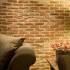 Фасадная плитка ручной формовки 60 Oud Brabant М50 190x20x50