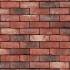 Кирпич ручной формовки Vandersanden 24 A7 Maltings DF 210x100x65