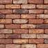 Фасадная плитка ручной формовки 40 Oud Maasland DF 210x20x65