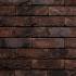 Фасадная плитка ручной формовки 66 Acera DF 210x20x65