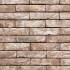 Фасадная плитка ручной формовки 79 Anicius DF 210x20x65