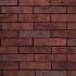 Vandersanden фасадная плитка ручной формовки 535 Medoc WF 210x20x50