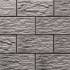 Клинкерная фасадная плитка CER 27 Cyrkon 300x148x9