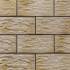 Клинкерная фасадная плитка CER 28 Piryt 300x148x9