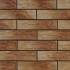 Клінкерна фасадна плитка CER 8 Mocca 300x148x9 