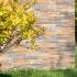 	Клинкерная фасадная плитка Kallio Rust 450x150x9