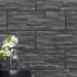 Клинкерная фасадная плитка Kallio Tar 450x150x9