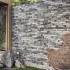 Клинкерная фасадная плитка Stone Piatto Antracyt 300х74х9