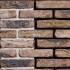 Кирпич ручной формовки Engels Hermitage Antiek DF 215x101x65