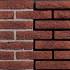 Фасадна плитка ручного формування Rood Bezaagseld WF 210x20x50