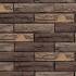 Фасадна плитка Умбра L 03 290х50х20 Good Brick купити у Києві - ЕОС. Фото, ціна, продаж