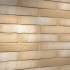 	Клинкерная фасадная плитка R730 LDF14 290x52x14