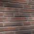 	Клинкерная фасадная плитка R748 LDF14 290x52x14