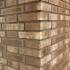 Клинкерная фасадная плитка R749 NF14 240x14x71